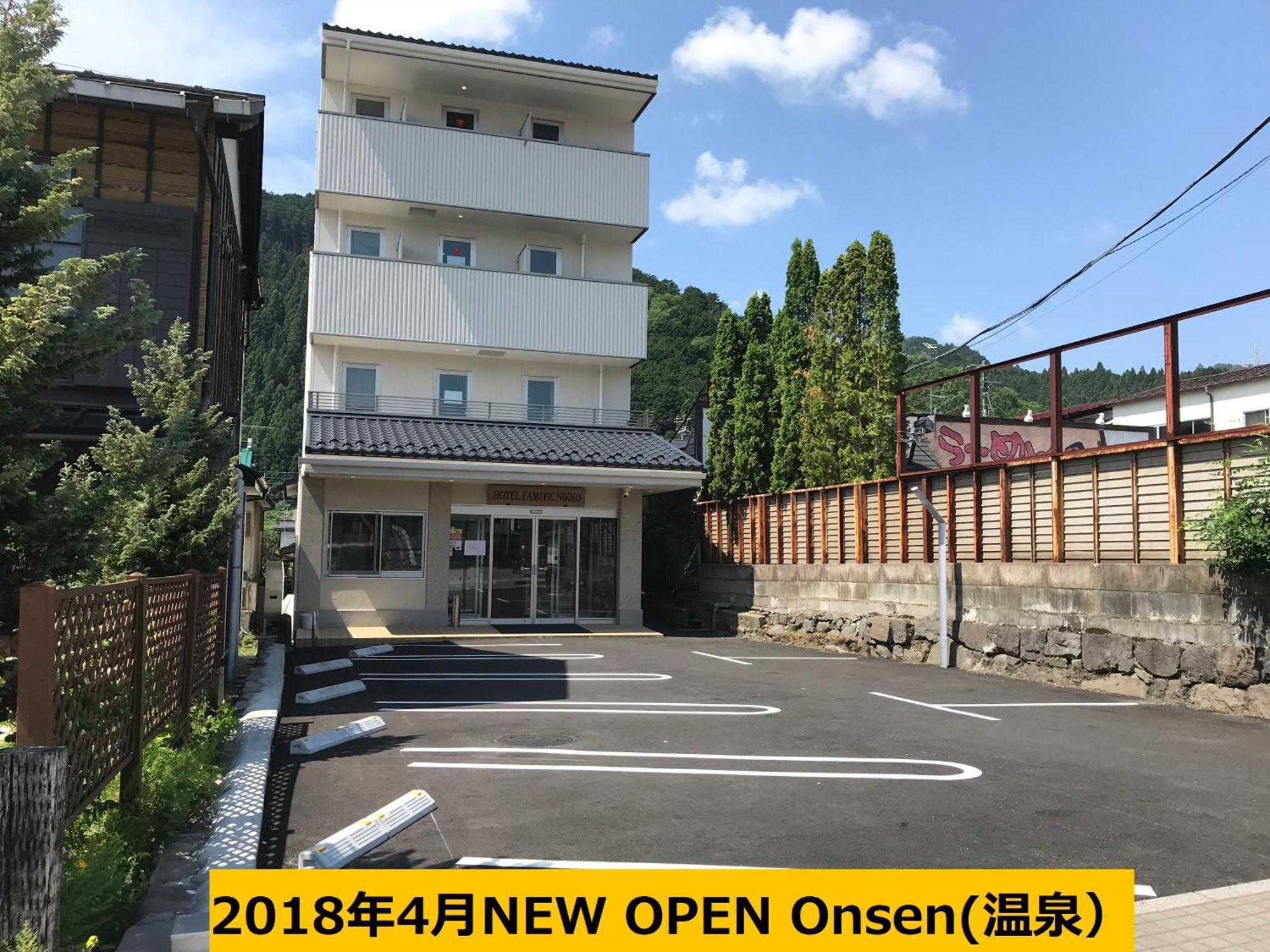Hotel Famitic Nikko Station Exterior foto
